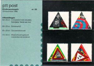 1985 Kinderzegels - Click Image to Close