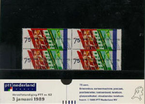 1989 Verzelfstandiging PTT - Click Image to Close