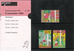 1994 Kinderzegels - Klik op de afbeelding om het venster te sluiten