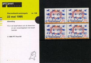 1995 Sterrenbeeldzegels - Klik op de afbeelding om het venster te sluiten