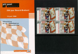 1996 200 jaar N.Brabant zelfstandig - Click Image to Close