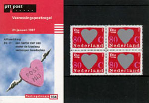 1997 Verrassingszegel - Click Image to Close