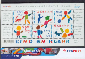 2002 Kinderzegels - Klik op de afbeelding om het venster te sluiten