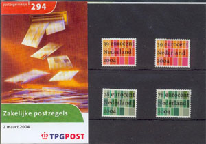 2004 Zakelijke postzegels - Klik op de afbeelding om het venster te sluiten