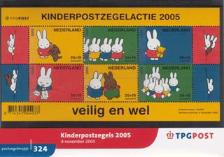 2005 Kinderpostzegels blok - Click Image to Close