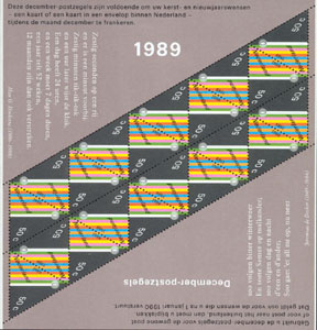 1989 Decemberpostzegels - Klik op de afbeelding om het venster te sluiten