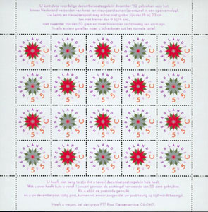 1992 Decemberpostzegels - Klik op de afbeelding om het venster te sluiten