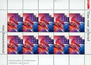 1996 Sesamstraat Tien voor je brief - Click Image to Close