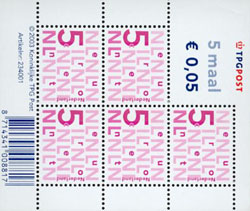 2003 Cijfer Nikkels 5 cent gegomd, vel van 5 - Click Image to Close