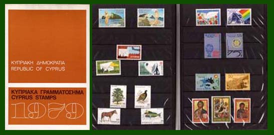 Cyprus 1979 yearset stamps by Cyprus postoffice - Click Image to Close