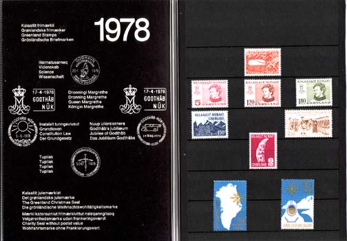 Greenland 1978 year set mint stamps - Click Image to Close