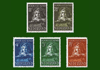 1941 Kinderzegels