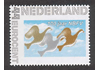 2008 Persoonlijke postzegel, NBFV