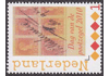 2010 Persoonlijke Postzegel